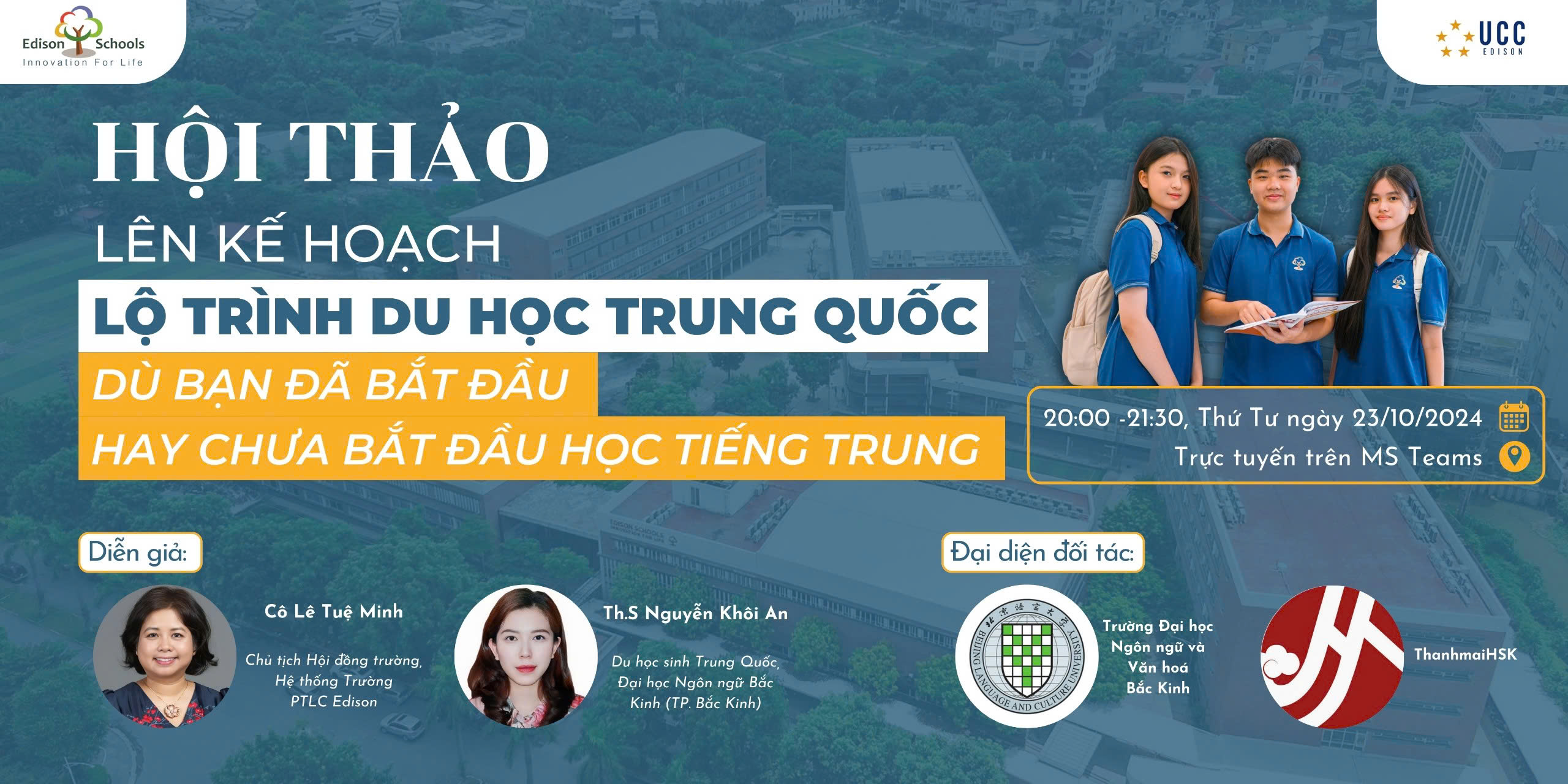 Recap Hội thảo “Lên kế hoạch lộ trình du học Trung Quốc dù bạn đã bắt đầu hay chưa bắt đầu học tiếng Trung”