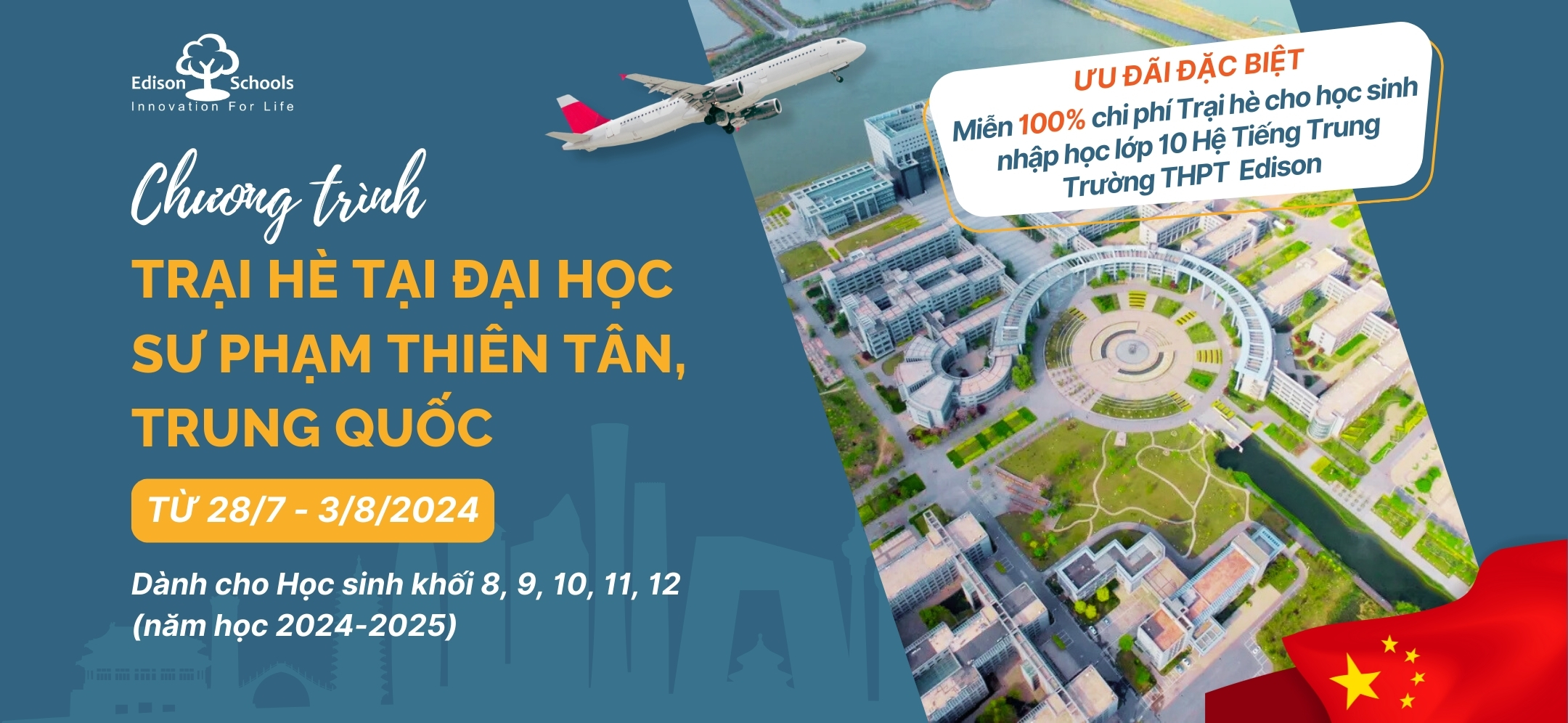 Chương trình Trại hè tại Đại học Sư phạm Thiên Tân – Trung Quốc 2024